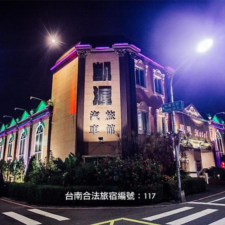 Catwalk Motel -Tainan Extérieur photo